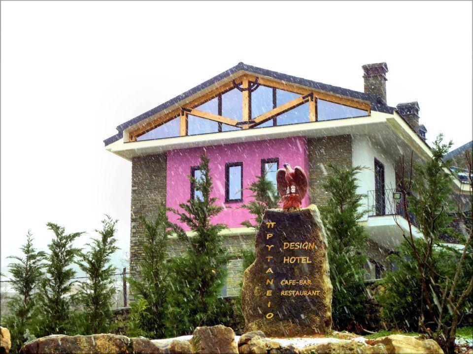 Prytaneio Design Hotel Dodoni Extérieur photo